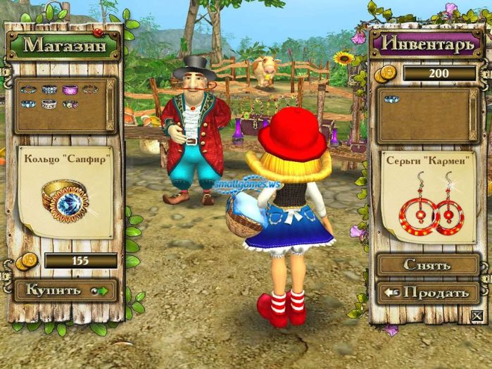 скачать игры из playstation скачать игры из playstation